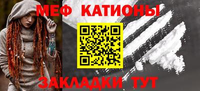не бодяженный Бугуруслан