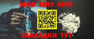 2c-b Бузулук