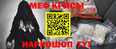 не бодяженный Бугуруслан