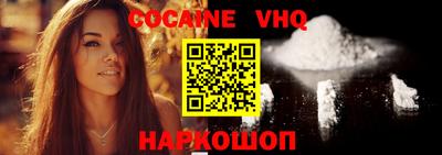 не бодяженный Бугуруслан