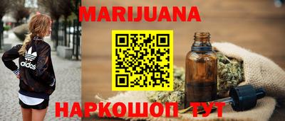 2c-b Бузулук