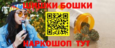 2c-b Бузулук