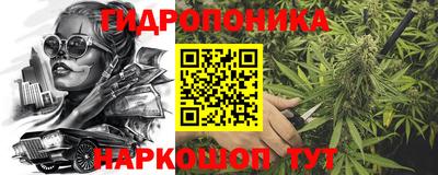 2c-b Бузулук