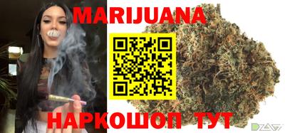2c-b Бузулук