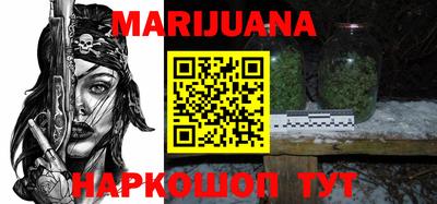 не бодяженный Бугуруслан