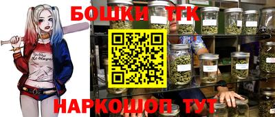 2c-b Бузулук