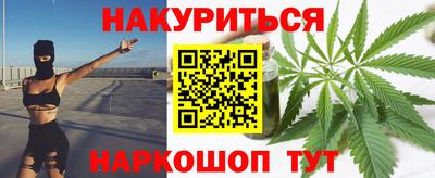 2c-b Бузулук