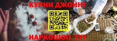 не бодяженный Бугуруслан