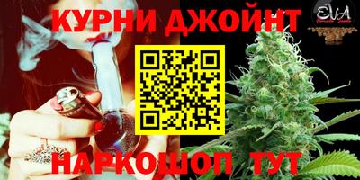 не бодяженный Бугуруслан
