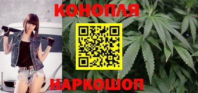 2c-b Бузулук
