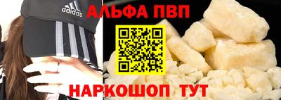 не бодяженный Бугуруслан