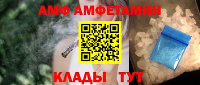 2c-b Бузулук