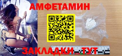 не бодяженный Бугуруслан