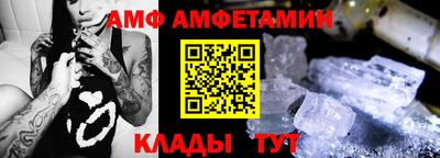 2c-b Бузулук