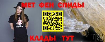 не бодяженный Бугуруслан