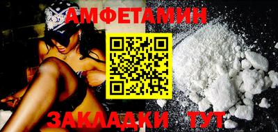 не бодяженный Бугуруслан