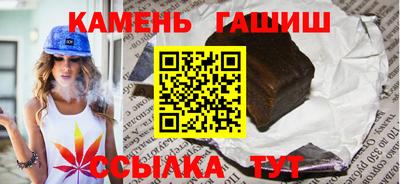 2c-b Бузулук