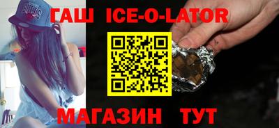 2c-b Бузулук