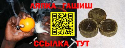 2c-b Бузулук