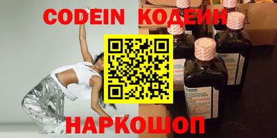 не бодяженный Бугуруслан
