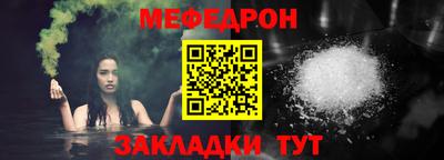не бодяженный Бугуруслан