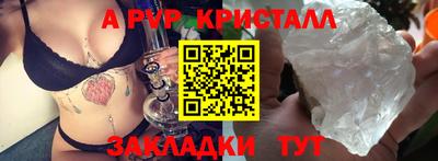не бодяженный Бугуруслан