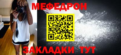 не бодяженный Бугуруслан